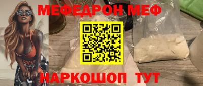 PSILOCYBIN Заволжье