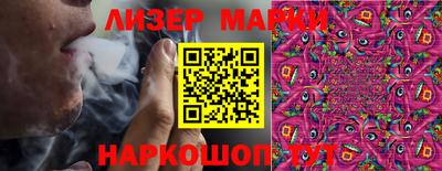 ECSTASY Жуковский