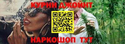 стафф Дубна