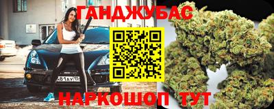 mdma Донской