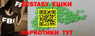 стафф Дубна
