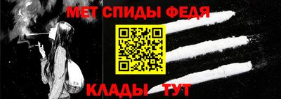 кокаин перу Заводоуковск