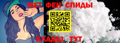 марки nbome Донецк