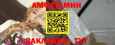 кокаин перу Заводоуковск