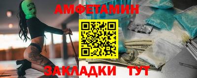 ECSTASY Жуковский