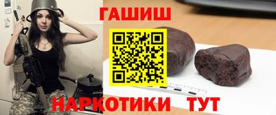 mdma Донской
