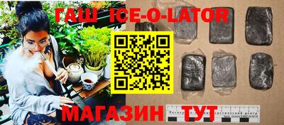 mdma Донской