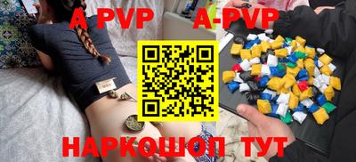 mdma Донской