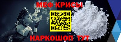стафф Дубна
