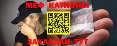 марки nbome Донецк