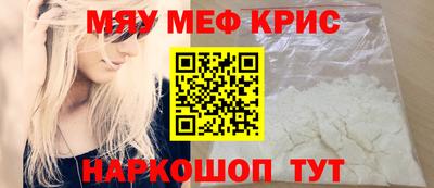 марки nbome Донецк
